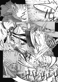 [Miss Black] Choukou Sennin Haruka: Yaiba no Maki (Choukou Sennin Haruka) [Digital]