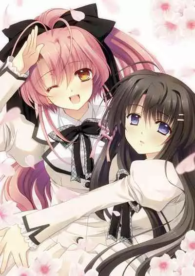 Tsuki ni Yorisou Otome no Sahou official visual fanbook