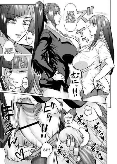 [ray-raw (Nobuhiro)] Futanari Bitch Gal wa Suki desu ka? 5⑥ [English]