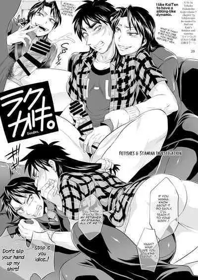 Ichijou Tenchou no Seiheki Kaisuu | Ichijou the Manager's Fetishes & Stamina