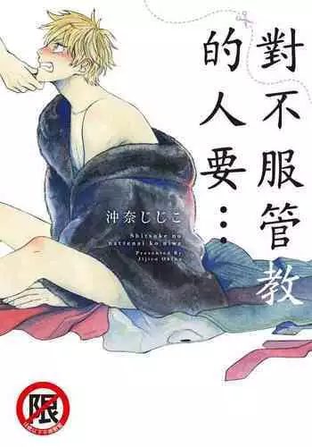 Appealingirls04R 缺页