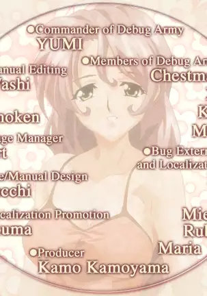Secret Wives' Club (decensored)