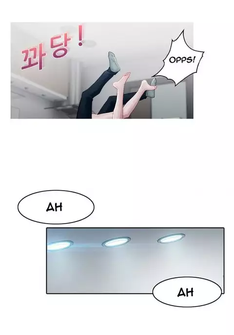 Lady Garden Ch.1-20