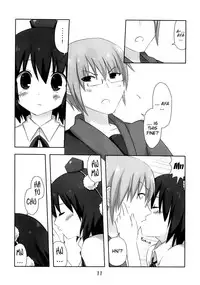 (CT15) [7cm (nase)] Shinbun Shoujo (Touhou Project) [English] [EHCove]