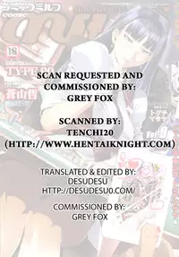 [Jitsuma] Koukan Musuko | Son Swapping Ch. 1-5.6 [English] [desudesu + kusanyagi]