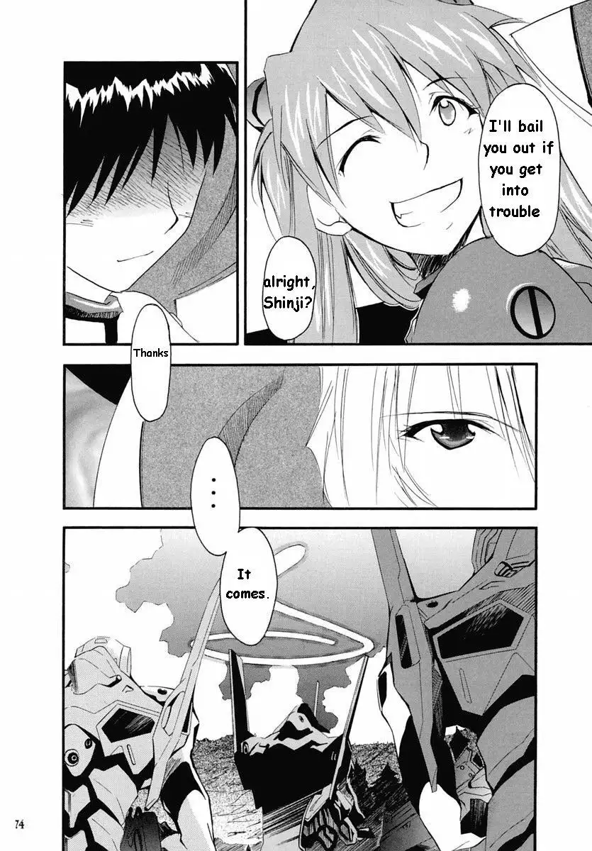 RE-TAKE 2
