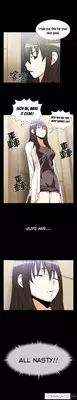[Insane] Love Parameter Ch.1-50 (English) (YoManga) (Ongoing)