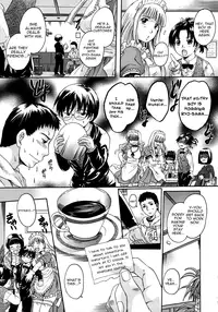 [Nakayama Tetsugaku] Boyish Girl (COMIC Megastore 2010-09) [English] [Yoroshii]