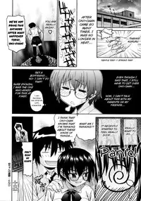 [Saegusa Kohaku] Imoten [English] {Takehiro, Yoroshii} [Decensored]