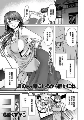 18号改造計画