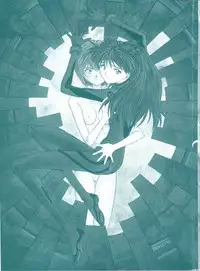 [Anthology] Shitsurakuen 2 - Paradise Lost 2 (Neon Genesis Evangelion)