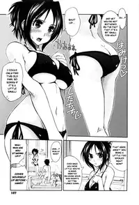 [Kamino Ryu-ya] Karadajuu, Nurunuru Desu. ch1-10 [ENG]