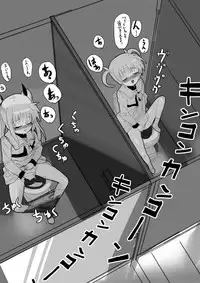 [Missing Paradise] Nanofelife (Mahou Shoujo Lyrical Nanoha)