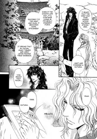 Taiyou no Kikoushi