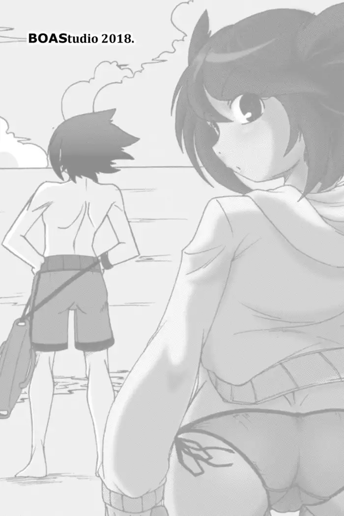 Ningyo-Chan
