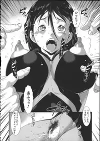 [Shimotsuki Juugo] Shitei Koukan