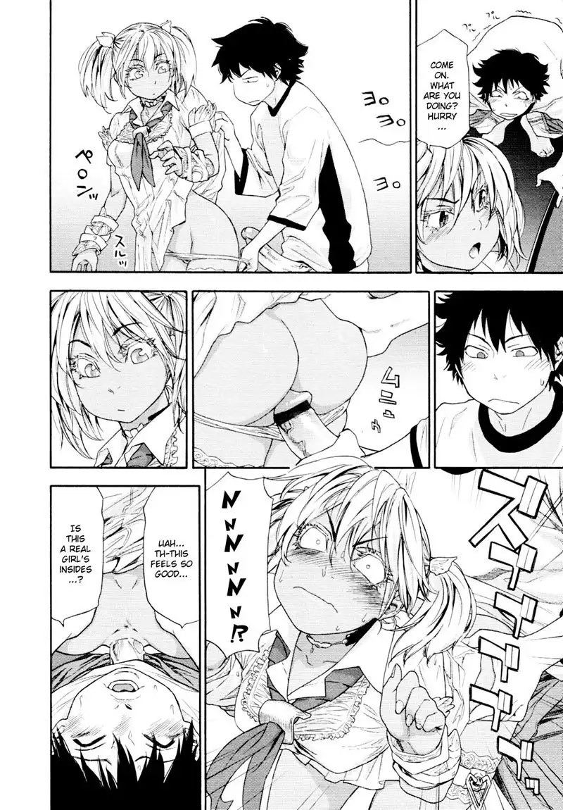 Power Play 1