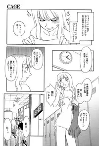 Comic MegaPlus Vol 04 [2004-02]