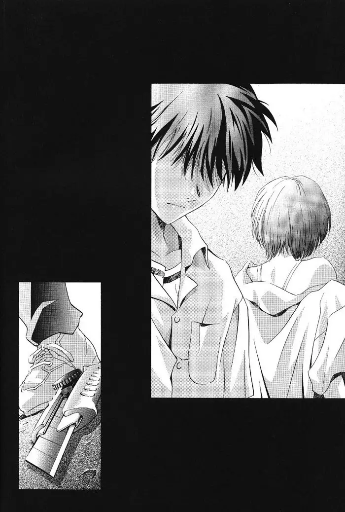 Ayanami Club 1