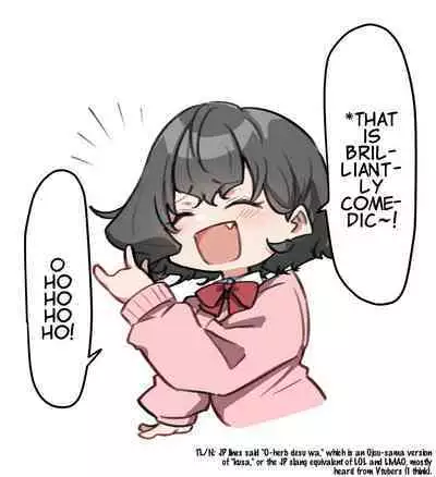 [MM] Imouto Series | Kiss-loving Mei-chan [English]