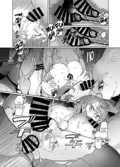 Ushikai Musume no Kugen | The Cowgirl's Suffering