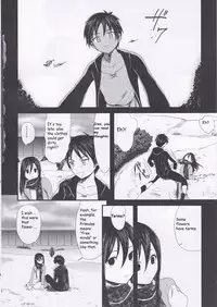 Ai no Romance Zenpen