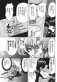 [MARO] Ability 4