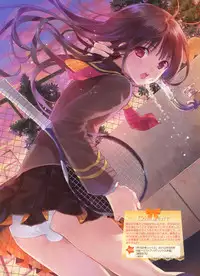Dengeki Otona no Moeoh Vol.01 2012-05