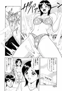 [Monota Rinu] SuiCup Joshi Announcer Jikkyo Chukei Rape
