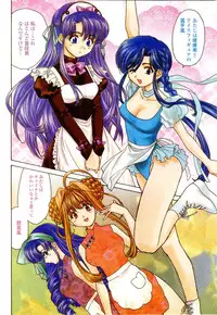 COMIC Momohime 2003-05