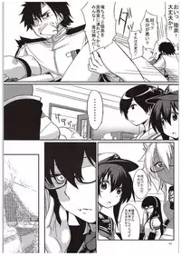 (C89) [Garandou (yasu)] Mutsu Magic (Kantai Collection -KanColle-)