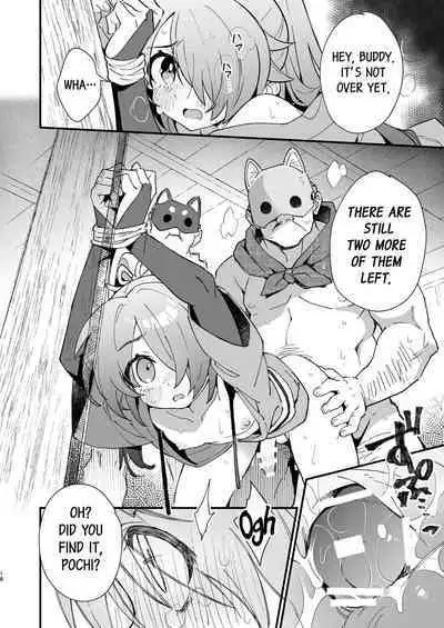 [Pometeor (Enotou)] Inuzakaya -Tsubakimaru Ryokouki- | Inuzakaya - The Travels of Tsubakimaru