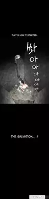 [Liangshan Bo] Seduction Ch.1-32 (English) (YoManga) (Ongoing)