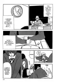 [Minami Q-ta] Not All Chicks are Retards [English][Lililicious]