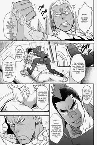 (C85) [Rycanthropy (Mizuki Gai)] Second Love (Kill la Kill) [English] [Kim Belacqua]