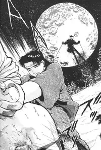 [Funabori Nariaki] Gakuen Nanafushigi