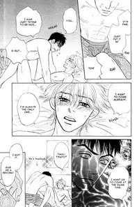 [Yamada Yugi, Aida Saki] Takaga Koi daro [English]