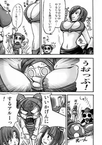 (C77) [Seisinkaiko (Pantstar)] Suro Moette Dou? (Various)