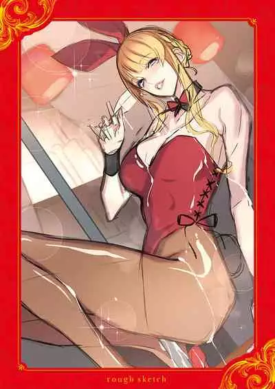 COMIC ExE 34