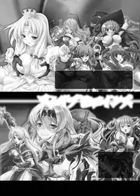 [Anthology] Petit-Moe Anthology Comics Vol.1 [Digital]