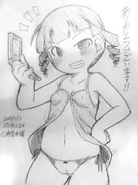 (C80) [Kaishundou Honpo (Kaishundou)] Sore yuke!! Team Sugisaki (Mitsudomoe)