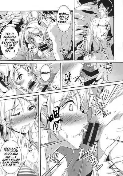 (C92) [Nuno no Ie (Moonlight)] Ellie'Summer (Love Live!) [English]