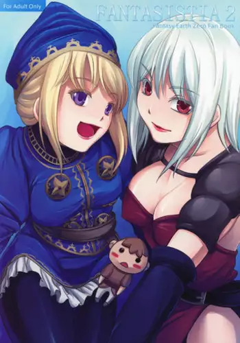 11gatu 11nichi