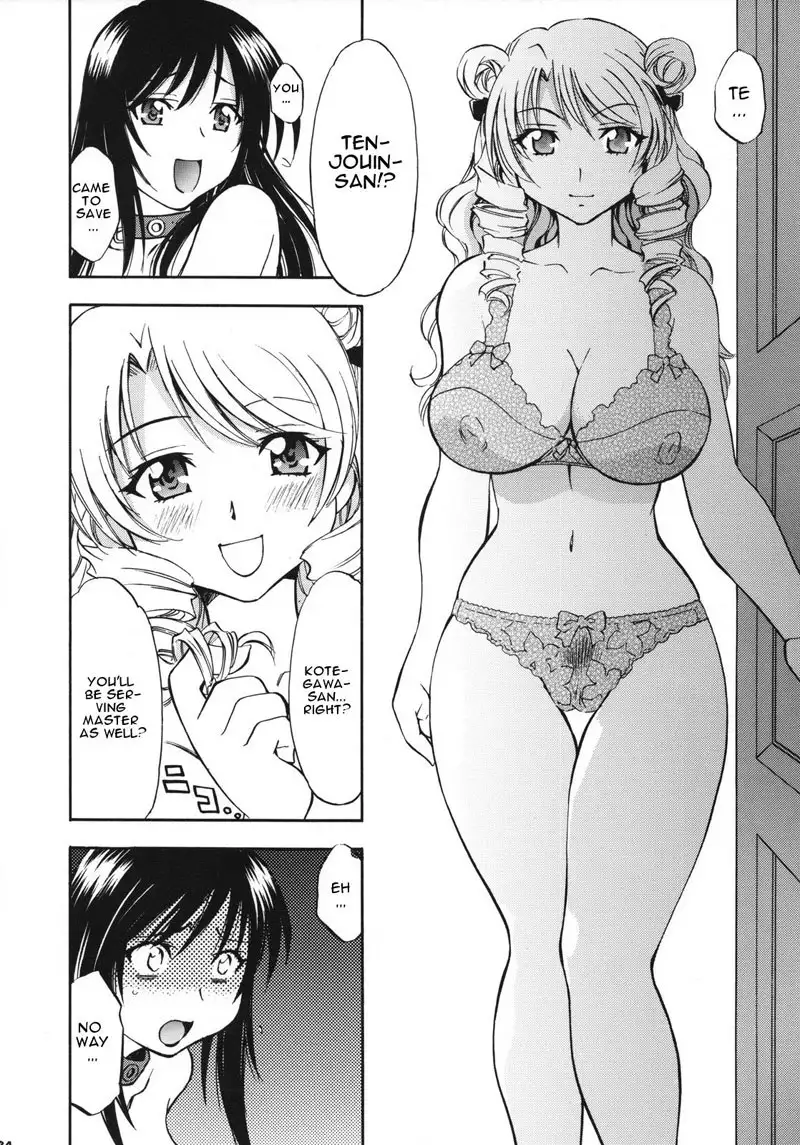 To Love-Ru Â– Toraburujjou Saki and Yui