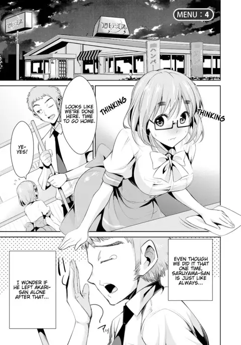 Himitsu no Artemis - the Secret Artemis Ch. 1-8