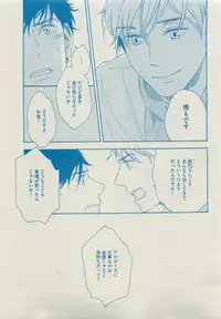 Dear+ 2015-05