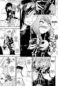 [Yuzuki N Dash] Demon From Heaven (English) [Decensored]
