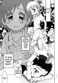 (C62) [Shamontei (Shamon)] Nama Takato (Digimon Tamers) [English] [ATF]