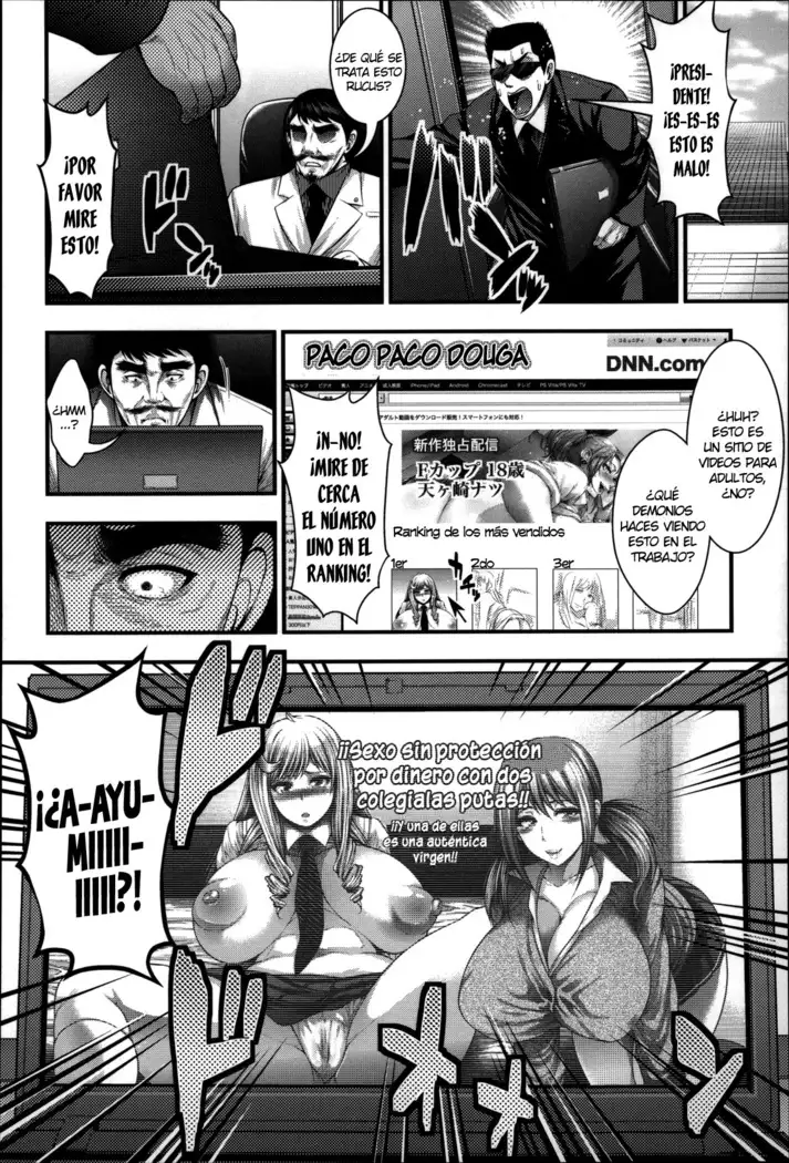 Enjyo-Kosai Ch. 1-4