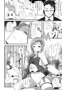 (COMIC1☆10) [Nipponbashi Dennougumi (Imotoka Tsuyuki)] PWTAC2 (Pokémon)